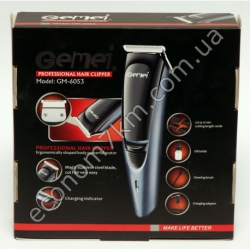 GM-6053 Машинка для стрижки волос Gemei