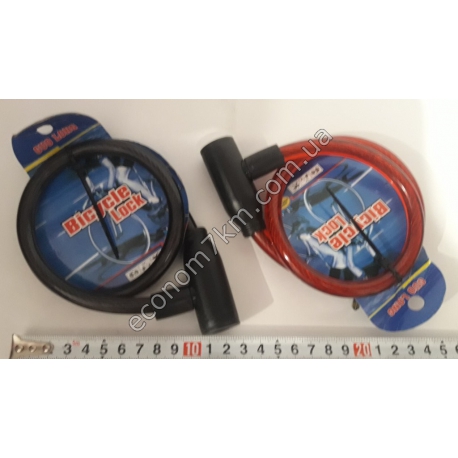 S1830W Замок велосипедный(50.с.м)