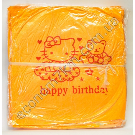 S2283 Небесные шарики Happy Birthday Вах