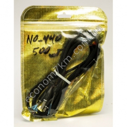 S2287 Кабель USB Вах