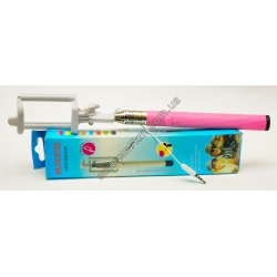 S2371 Монопод SELFIE STICK Вах
