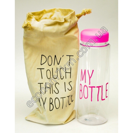 S2441 Бутылка спортивная MY BOTTLE с чехлом Вах