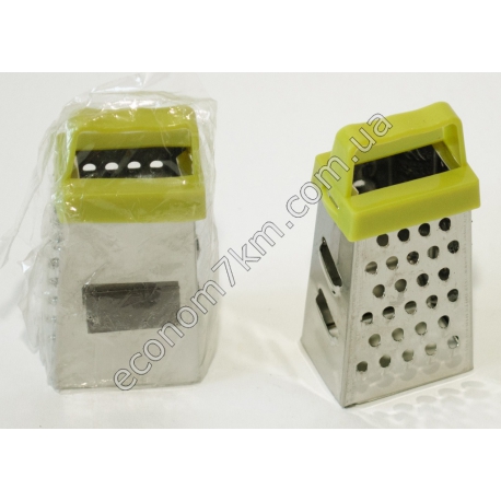 S2570W Тёрка маленькая с магнитом Вах