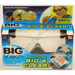 S2809 Увеличительные очки BIG Vision