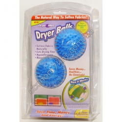S2826 Шары для стирки белья Dryer Balls