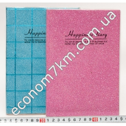 S3399 Блокнот клетка (20 х 14 см)