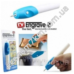 S3465 Ручной гравер Engrave-IT
