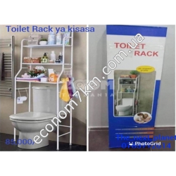 S3675 Полка в туалет TOILET RACK