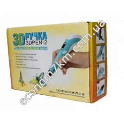 S3974 3D Ручка Для Рисования С Экраном Pen