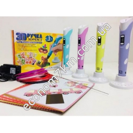 S3975 3D Ручка Для Рисования С Экраном Pen (С Трафаретом)