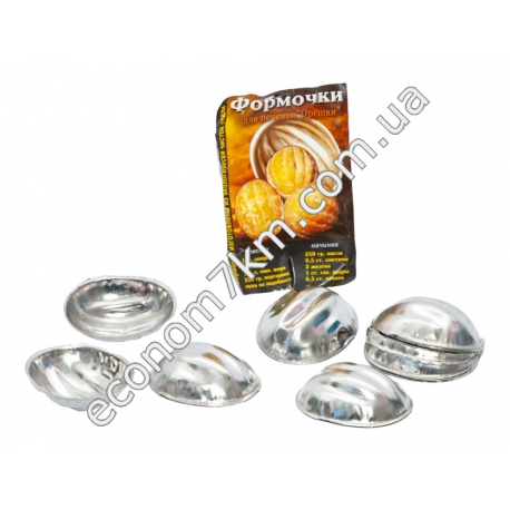 S354 Форма для орешков (10 шт. в упаковке) (цена за упаковку) (4 х 5 х 1,5 см)