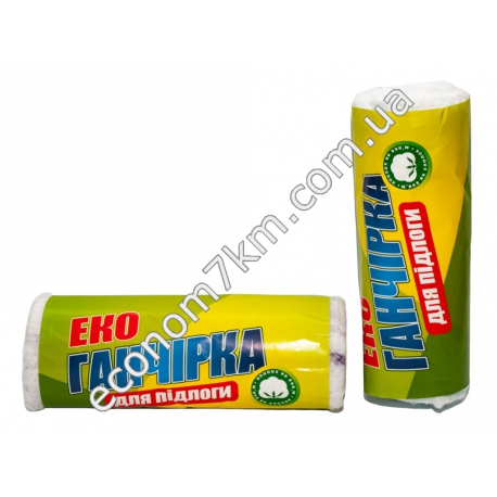 S3472 Половая тряпка (ганчирка) вискоза 50%, полиестер 50% (52 х 52 см)