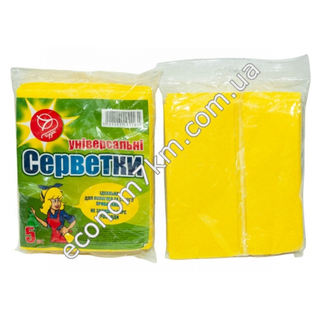 S4112 Салфетки Универсальные (5 шт. в уп.) (цена за упаковку)