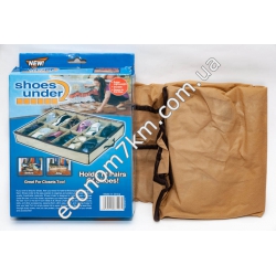 S4131 Складной ящик для обуви Shoes Under