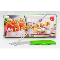 S4140 Нож для фруктов STAR SHINE
