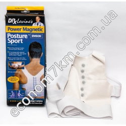 S4148 Корсет для коррекции осанки Posture Sport