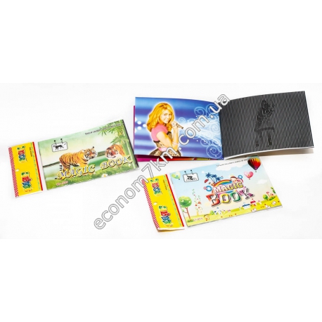 S4158 Анимированная книжечка MAGIC BOOK