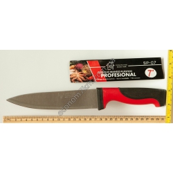 S768 Нож с черно-красной ручкой 7" (30 см)